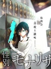 深夜书房 访谈综艺在线播放海报